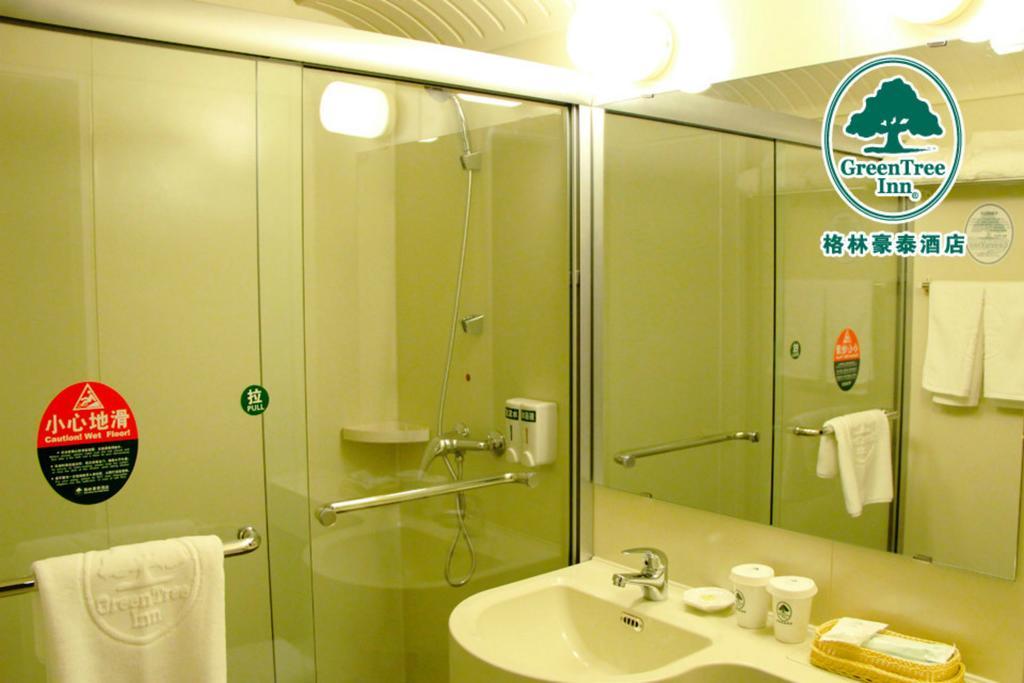 GreenTree Inn Beijing Fangshan Liangxiang Suzhuang Express Hotel Buitenkant foto